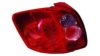IPARLUX 16901333 Combination Rearlight